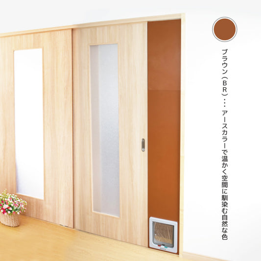 【送料無料】ペットスルーもん