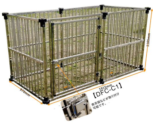 【送料無料】マルチサークルハウス