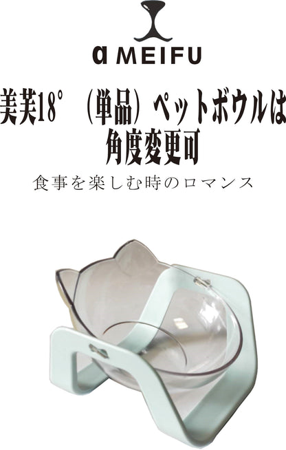 ペットボウル（単品）2個セット