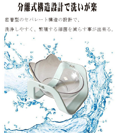ペットボウル（単品）2個セット