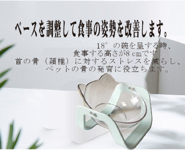 ペットボウル（単品）2個セット