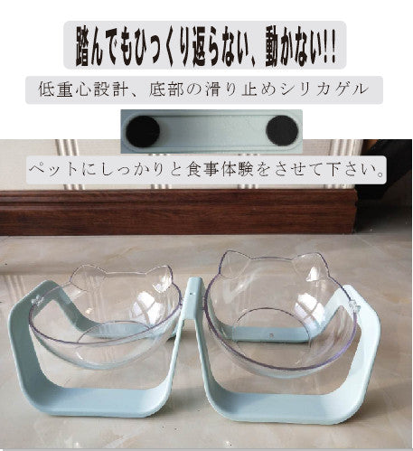 ペットボウル（ダブル）