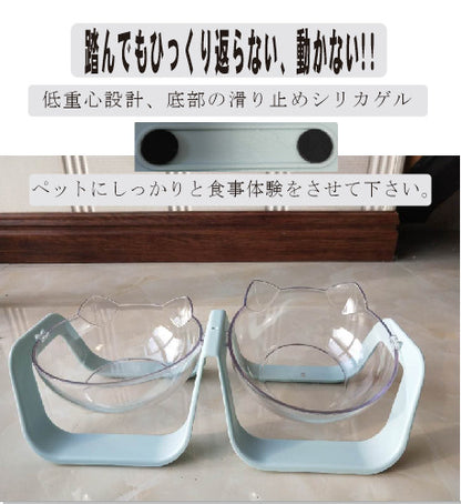 ペットボウル（ダブル）