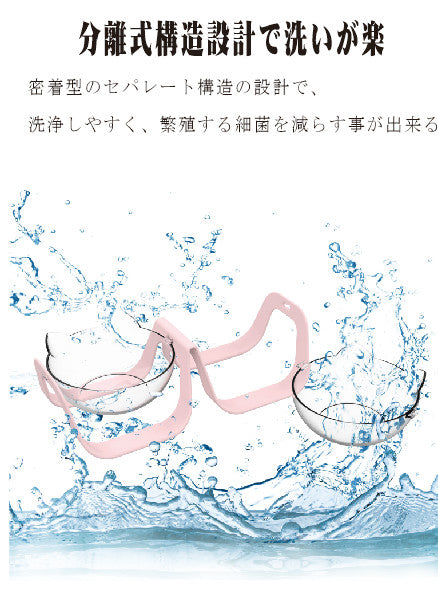 ペットボウル（ダブル）