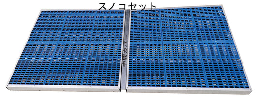 【送料無料】マルチ犬舎用スノコ