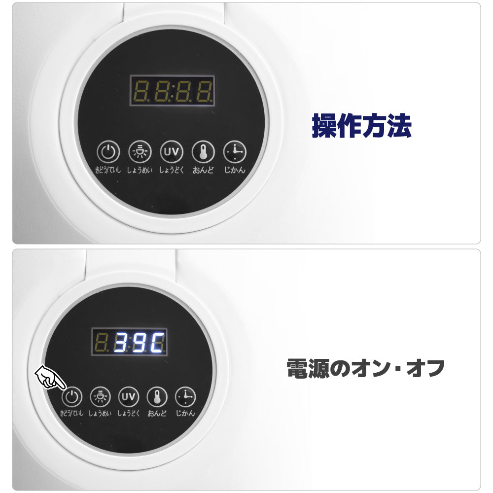 【送料無料】ドーム型ドライヤー（ペット・ドライヤー・猫・小型犬・乾燥室・乾燥機・シャンプー）