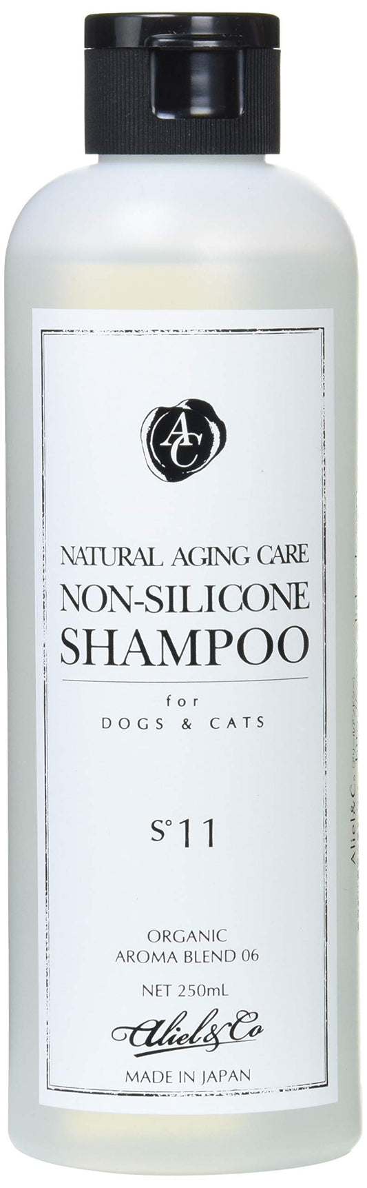 【Aliel&C。】ナチュラルエイジングケアシャンプー S11 (250ml)｜フラーレン配合・美容液で洗うようなふんわり感